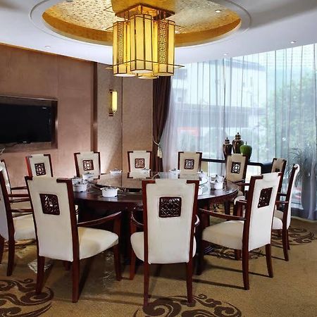 Empark Grand Hotel Chongqing Exterior foto